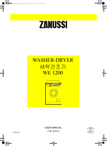Handleiding Zanussi WE1200 Was-droog combinatie