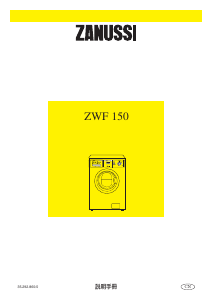 说明书 金章 ZWF 150 洗衣机