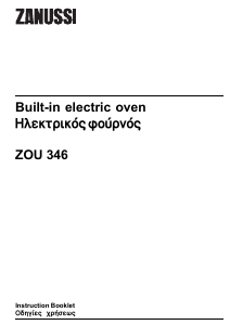 Manual Zanussi ZOU346W Range