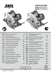 Посібник Skil 5165 GR Циркулярна пилка