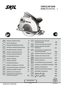 Посібник Skil 5740 CA Циркулярна пилка