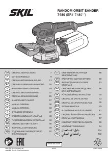 Посібник Skil 7480 DA Ексцентрикова шліфувальна машина