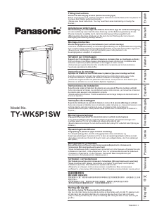 Mode d’emploi Panasonic TY-WK5P1SW Support mural