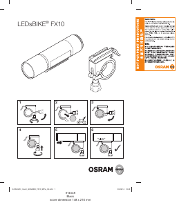 Руководство Osram FX10 Велосипедный фонарь