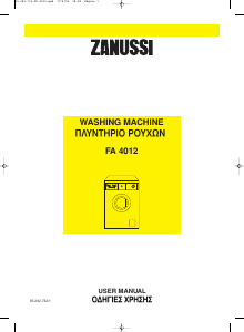 Εγχειρίδιο Zanussi FA 4012 Πλυντήριο