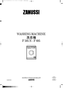 Manual Zanussi F 605 Washing Machine