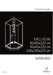 説明書 Camargue Skargard Exclusive (80x80x220) シャワールーム