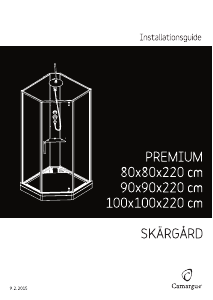 说明书 Camargue Skargard Premium (80x80x220) 淋浴房