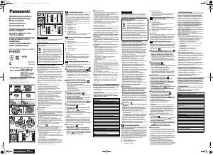 Handleiding Panasonic H-H025E Objectief