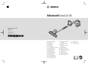 كتيب بوش AdvancedGrassCut 36 ماكينة تقليم حشائش