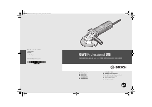 说明书 博世 GWS 900-125 E Professional 角磨机