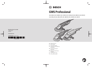 Руководство Bosch GWS 22-180 H Professional Углошлифовальная машина