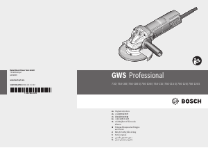 사용 설명서 보쉬 GWS 750-115 S Professional 앵글 그라인더