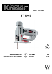 Bedienungsanleitung Kress ST 500 E Stichsäge