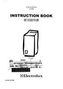 说明书 伊莱克斯 EWT1069 洗衣机