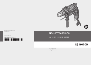 Manual Bosch GSB 600 RE Impact Drill