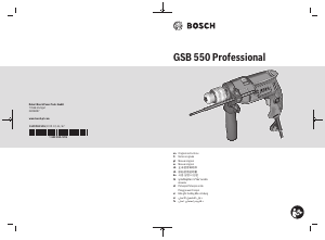 사용 설명서 보쉬 GSB 550 임팩트 드릴