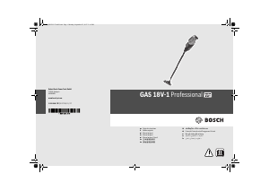 说明书 博世 GAS 18V-1 吸尘器