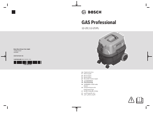 كتيب بوش GAS 12-25 مكنسة كهربائية