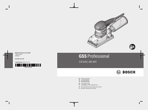 说明书 博世 GSS 230 AVE 轨道打磨机