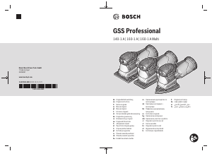 사용 설명서 보쉬 GSS 160-1 A 오비탈 샌더