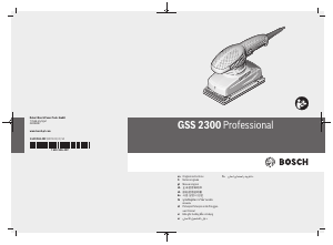 كتيب بوش GSS 2300 ماكينة تجليخ دوارة