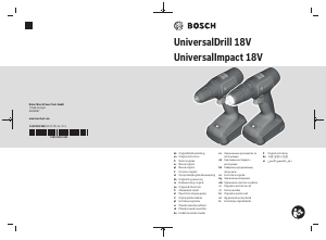 사용 설명서 보쉬 UniversalDrill 18V 드릴 다이버