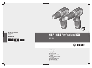 كتيب بوش GSB 12V-30 معدة تخريم