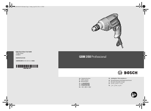 说明书 博世 GBM 350 钻驱动器