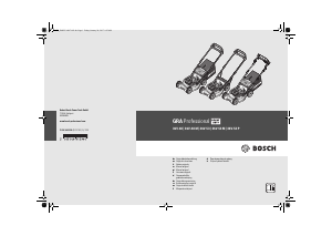 Εγχειρίδιο Bosch GRA 36V-53 Professional Μηχανή του γκαζόν