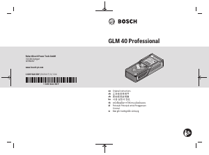 说明书 博世 GLM 40 激光测距仪