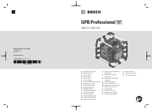 كتيب بوش GPB 18V-5 SC راديو