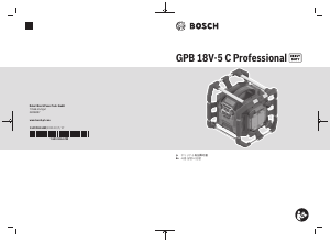 사용 설명서 보쉬 GPB 18V-5 C 라디오