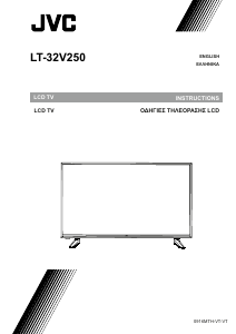 Manual JVC LT-32V250 LCD Television