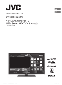 Manual JVC LT-43K780 LED Television