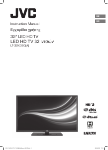 Εγχειρίδιο JVC LT-32K380 Τηλεόραση LED