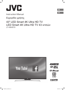 Manual JVC LT-43K870 LED Television