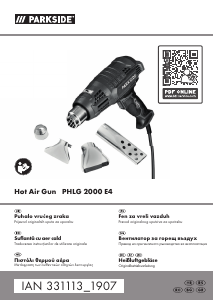 Наръчник Parkside PHLG 2000 E4 Топлинен пистолет