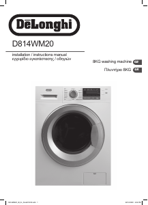 Manual DeLonghi D814WM20 Washing Machine