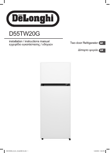 Εγχειρίδιο DeLonghi D55TW20G Ψυγειοκαταψύκτης