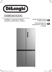 Manual DeLonghi DSBS4DX20G Fridge-Freezer