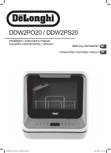 Handleiding DeLonghi DDW2PS20 Vaatwasser