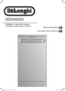 Εγχειρίδιο DeLonghi DDW45X20 Πλυντήριο πιάτων