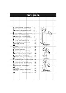 Priručnik Hansgrohe Metris Classic Slavina