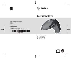 说明书 博世 EasyScrewDrive 螺丝刀