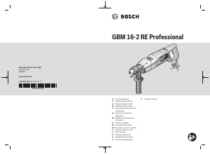 Посібник Bosch GBM 16-2 RE Дрель-шуруповерт