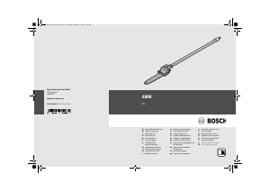 Посібник Bosch AMW SG Ланцюгова пилка