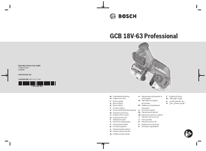 Наръчник Bosch GCB 18V-63 Банциг/Лентов трион