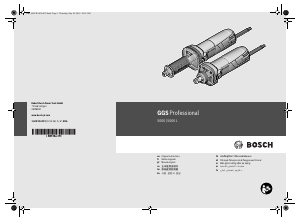 说明书 博世 GGS 5000 直磨机