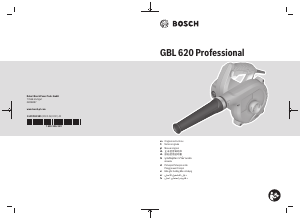 说明书 博世 GBL 620 吹叶机